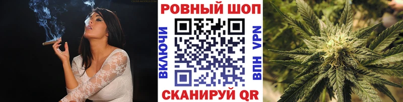 Купить Амфетамин  А ПВП  ГАШИШ  МЕФ  COCAIN  МАРИХУАНА  Карабулак