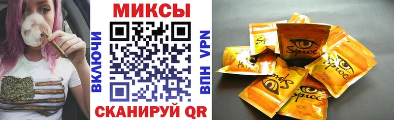 Купить где  Карабулак  БУТИРАТ бутик 