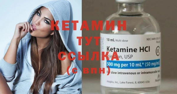 дмт Вязьма