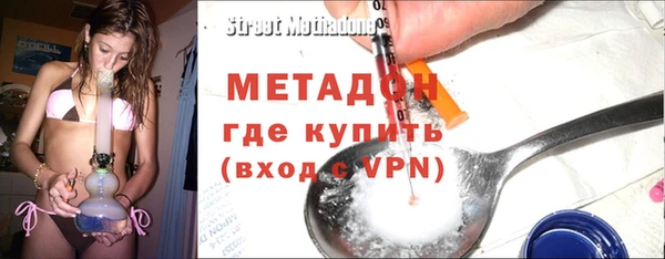 дмт Вязьма