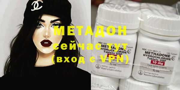 синтетический гашиш Вяземский
