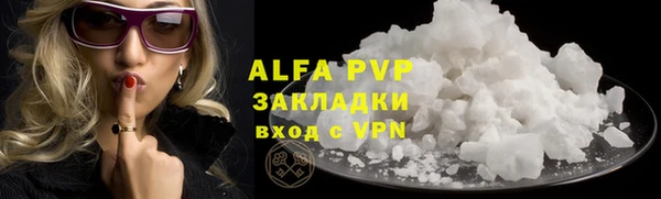 ECSTASY Волосово