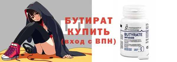 дмт Вязьма