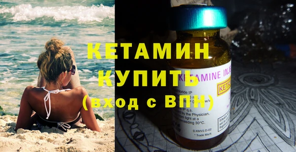 индика Вязники