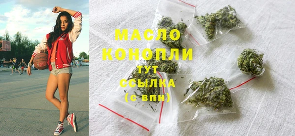 ECSTASY Волосово