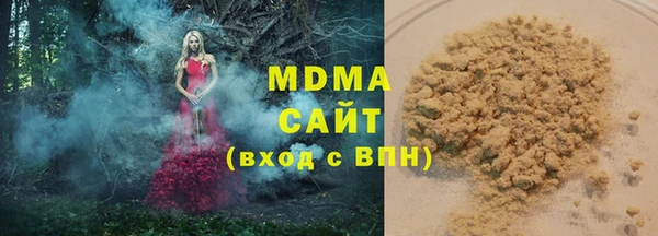 ECSTASY Волосово