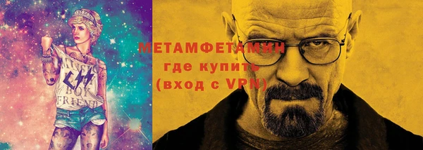 индика Вязники
