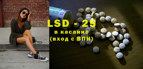синтетический гашиш Вяземский