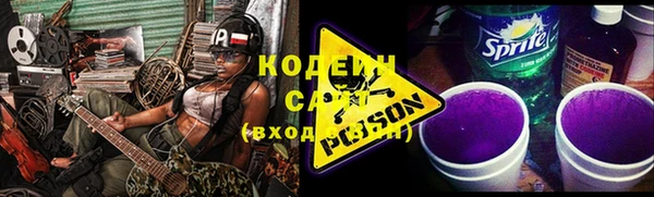 дмт Вязьма