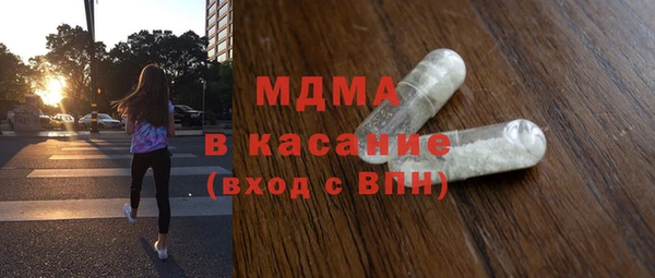 дмт Вязьма