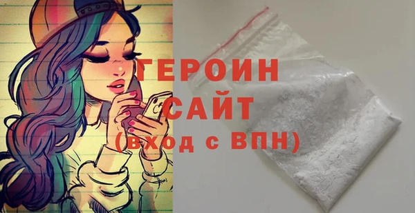 дмт Вязьма