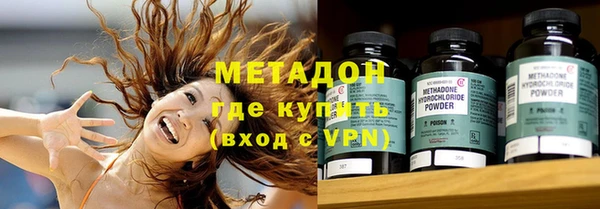 дмт Вязьма