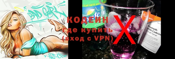 дмт Вязьма