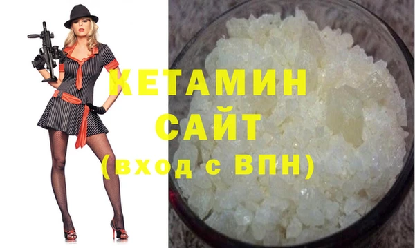 дмт Вязьма