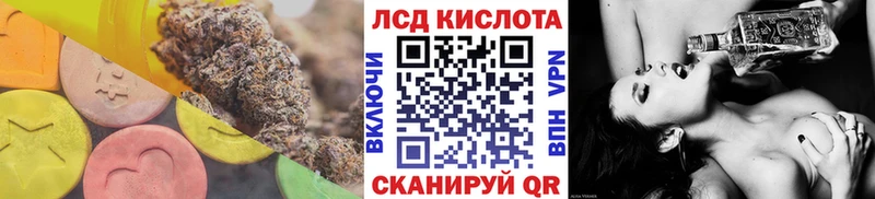 Купить где Карабулак Лсд 25 экстази ecstasy