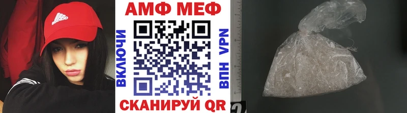 Первитин витя  Купить закладки  Карабулак 