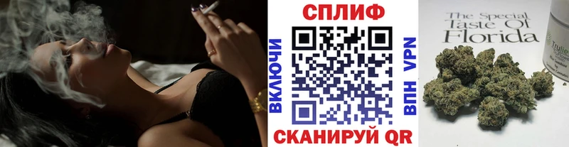 Марихуана марихуана  Купить закладки  Карабулак 